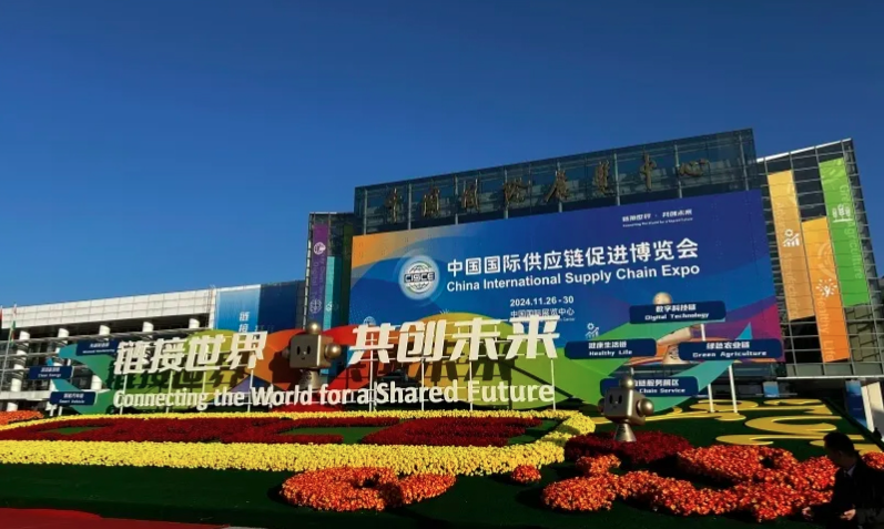 綠色低碳，引領產業鏈可持續發展——明泰鋁業精彩亮相鏈博會