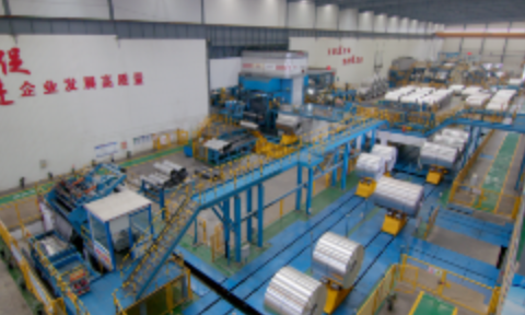 20強(qiáng)企業(yè)風(fēng)采 | 河南明泰鋁業(yè)：釋放創(chuàng)新動(dòng)能 擴(kuò)大再生鋁產(chǎn)能 做再生鋁賽道的龍頭企業(yè)