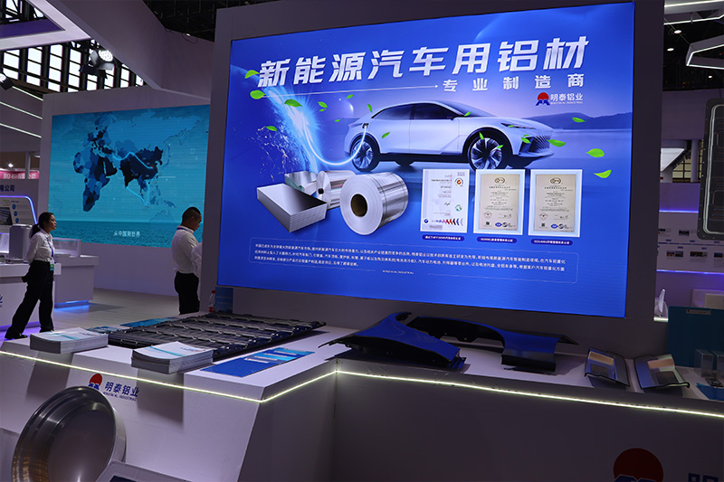 3003-h14鋁帶_新能源動力電池殼/電池蓋板-側板料用3003鋁板河南鋁板廠家_價格優惠 3003-h14鋁帶_新能源動力電池殼/電池蓋板-側板料用3003鋁板河南鋁板廠家_價格優惠