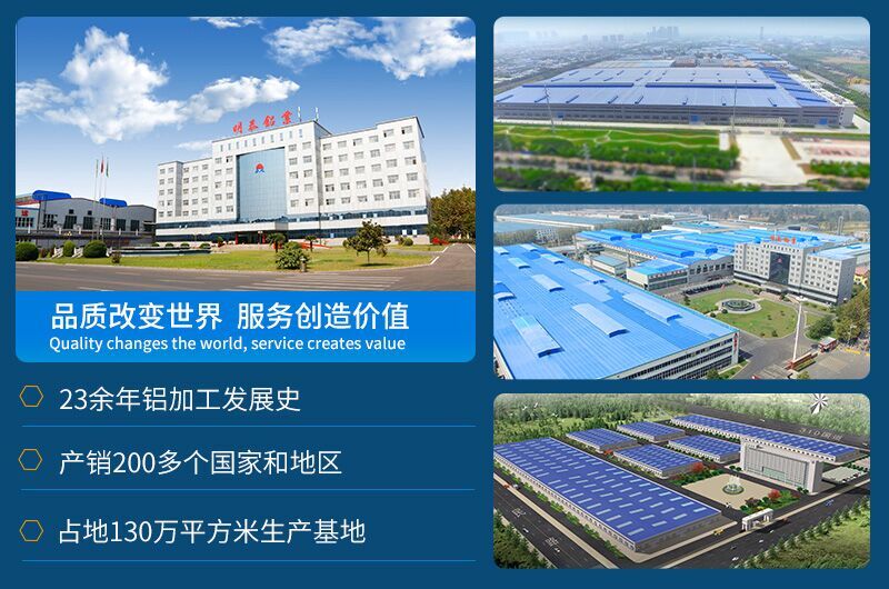 電池箱底板型材蓋用5052/5182鋁板帶原材料供應商_規(guī)格可定制生產(chǎn)-性能優(yōu)良惹市場追捧 電池箱底板型材蓋用5052/5182鋁板帶原材料供應商_規(guī)格可定制生產(chǎn)-性能優(yōu)良惹市場追捧