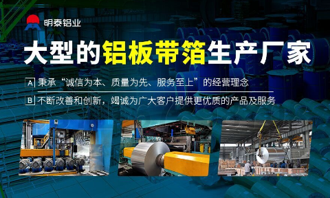 電站空冷設(shè)備用鋁-鋁翅片空調(diào)冷凝器鋁合金-3003鋁合金可制造熱交換器和散熱器高品質(zhì) 值得推薦