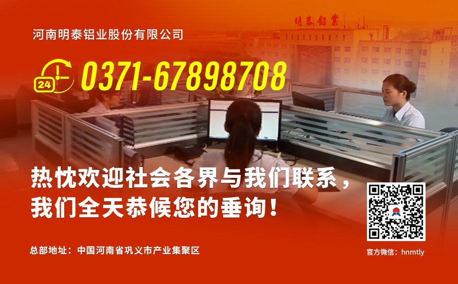 鋁合金5052和5083的區別? 鋁合金5052和5083的區別?