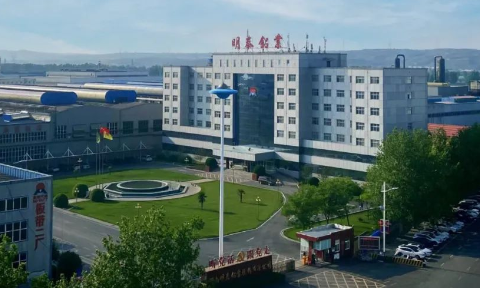 綠色智造，引領未來！明泰鋁業產品結構升級與再生鋁戰略深化之路