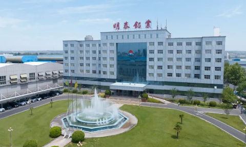 人權方針承諾書