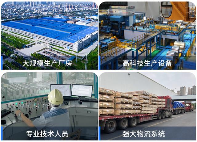 鋁合金enaw5083-h111 6mm板材? 鋁合金enaw5083-h111 6mm板材?