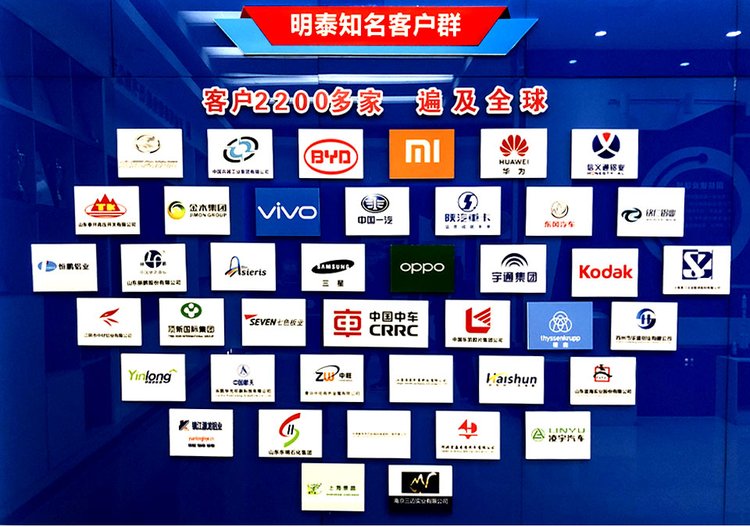 鋁箔生產廠家 鋁箔生產廠家