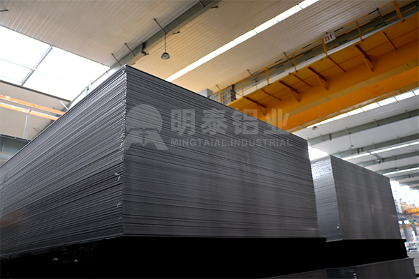 EN AW-6082鋁板廠家-河南明泰鋁業官網首頁 EN AW-6082鋁板廠家-河南明泰鋁業官網首頁