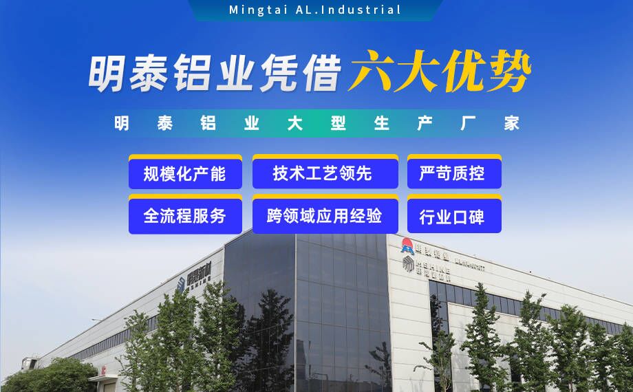 耐腐蝕 5454 鋁板 耐腐蝕 5454 鋁板