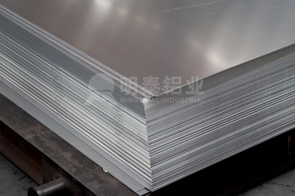 新能源電池托盤 6061 鋁材、6061 電池包托盤鋁板 輕量化/高導(dǎo)熱 支持定制尺寸