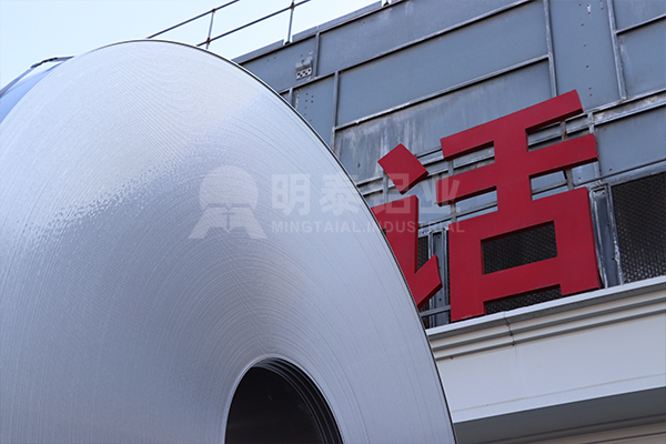 白酒防盜蓋專用8011鋁材——扭斷力穩定,無鋁屑,防偽可靠 白酒防盜蓋專用8011鋁材——扭斷力穩定,無鋁屑,防偽可靠