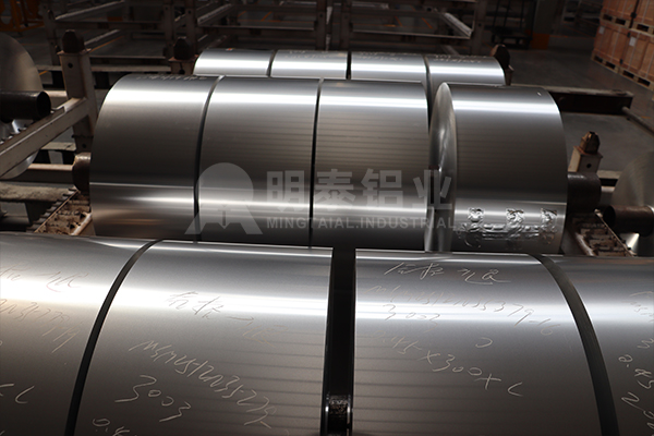 白酒防盜蓋專用8011鋁材——扭斷力穩定,無鋁屑,防偽可靠 白酒防盜蓋專用8011鋁材——扭斷力穩定,無鋁屑,防偽可靠