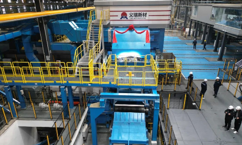 喜訊!義瑞新材熱軋生產線精軋機成功穿帶