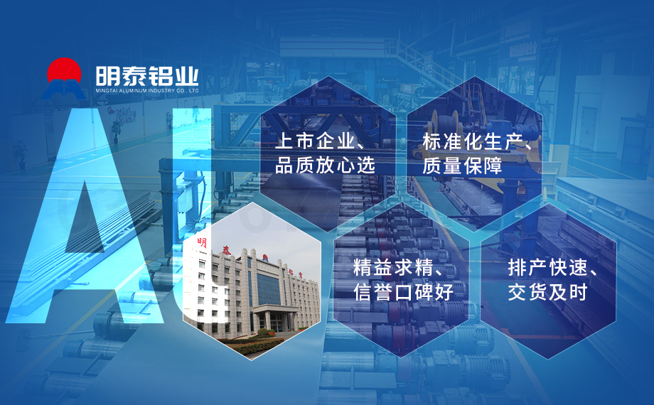 碗身料用鋁_燕窩碗用3104鋁合金_深沖拉伸鋁材_3104-H26鋁卷生產(chǎn)廠家