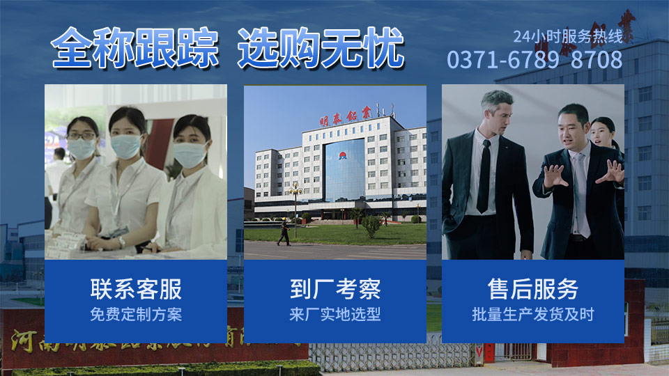 明泰鋁業8-30厚6061國標鋁板 6061t6鋁合金板廠家_加工費多少？