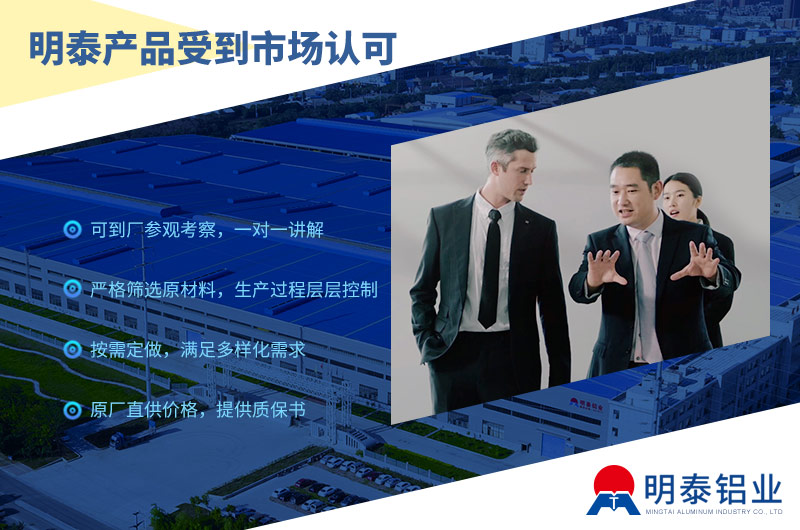 5083船板,船用5083-H321鋁板,CCS船級社認證,5083-H116鋁合金板加工費多少？