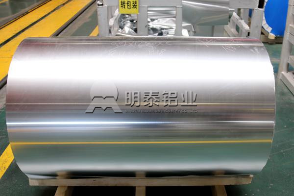 山東鋁箔生產(chǎn)廠家哪家好? 山東鋁箔生產(chǎn)廠家哪家好?