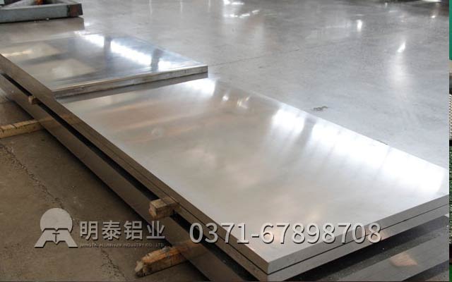 鋁板生產廠家10mm6061鋁板價格多少錢？