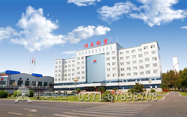 1060鋁板廠家-不以價格論英雄，日久方能見人心