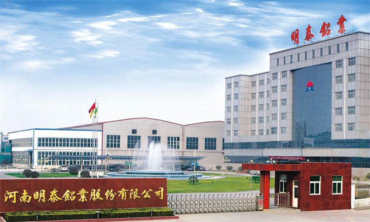 明泰鋁業的空調箔有哪些型號？規格都是多少？