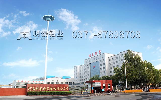 船用鋁板材常用的合金？規格有哪些？