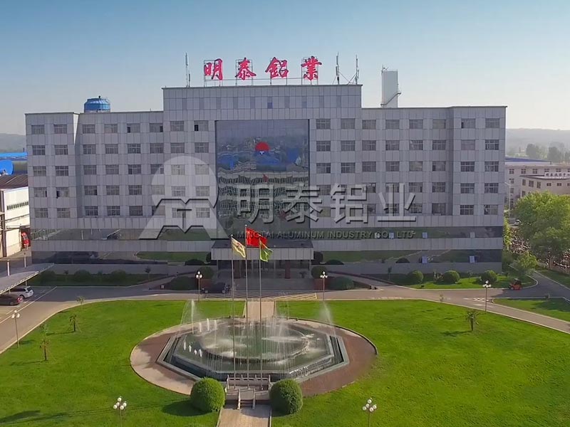 汽車配件用5754鋁板安全輕質，價格多少一噸？