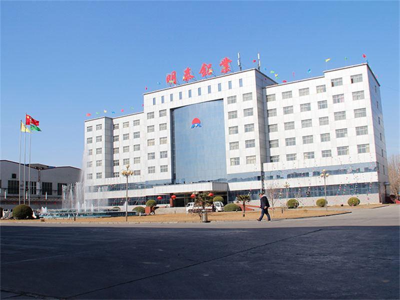 除油干凈的1235-O鋁箔瓶蓋料什么價(jià)格？哪個(gè)廠家好？