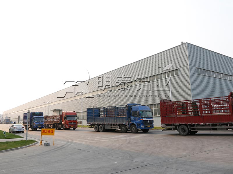 鋁箔廠家_香水瓶蓋料用8011/1060鋁箔,銷售價(jià)格多少？