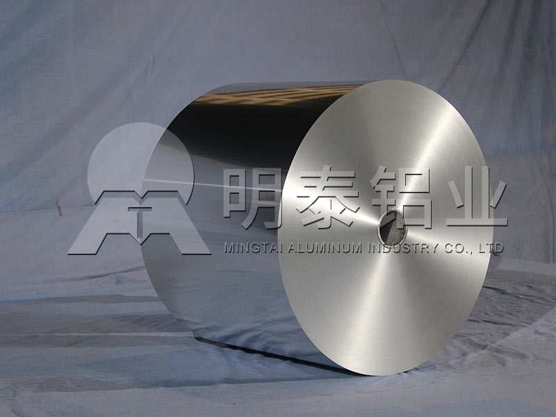 8011鋁箔廠家-糖果包裝用鋁箔合金有哪些?鋁箔價(jià)格多少錢(qián)? 8011鋁箔廠家-糖果包裝用鋁箔合金有哪些?鋁箔價(jià)格多少錢(qián)?