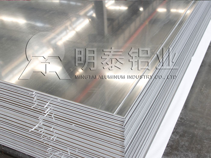 鋁板廠家_車廂底板用1060鋁板1噸多少錢？