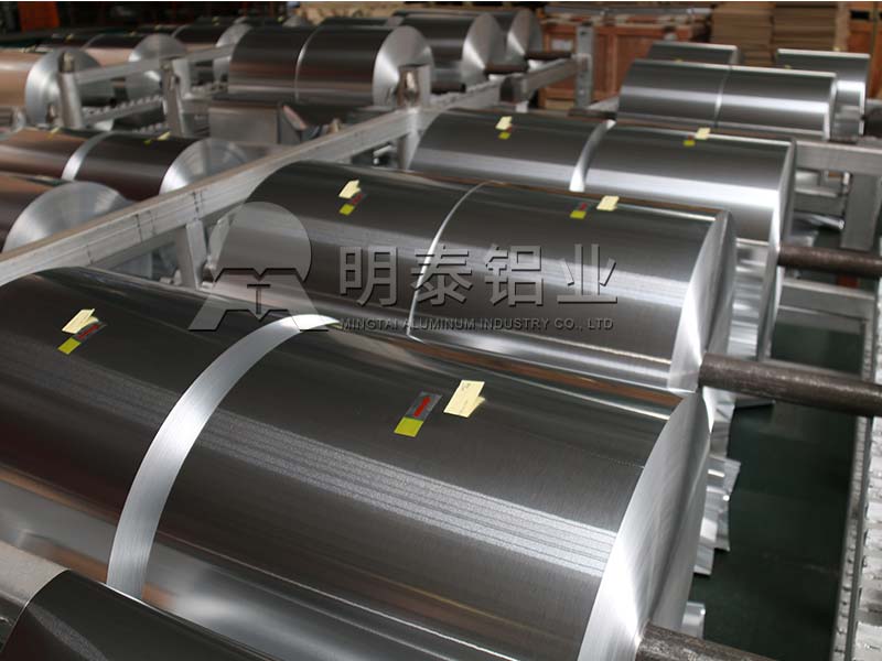 3004鋁箔生產廠家_3004-O容器箔報價多少一噸？