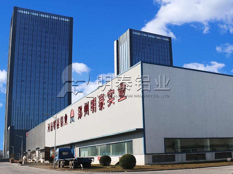 5a03鋁板廠家-5a03鋁板是什么材質(zhì)的？5a03鋁板價格多少錢？