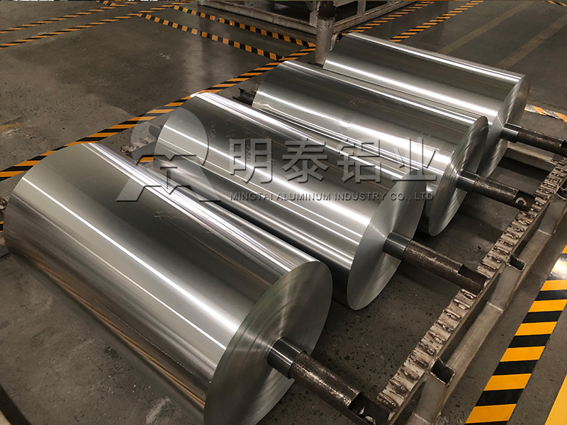 包裝鋁箔用前景廣-廠家直供廠家哪家好？