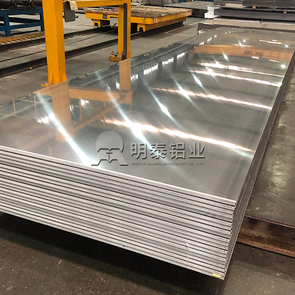 汽車發電機調節器用6082t6鋁板廠家_河南明泰鋁業_價格 優惠 汽車發電機調節器用6082t6鋁板廠家_河南明泰鋁業_價格 優惠