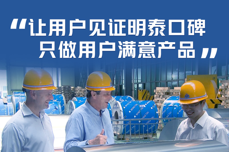 機(jī)加工_工業(yè)加工_CNC加工用6061t6鋁板性能怎樣_市場報價多少