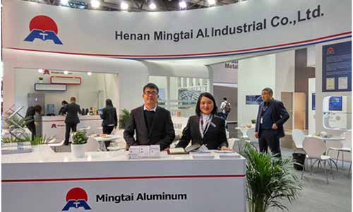 明泰鋁業2016德國鋁工業展完美落幕