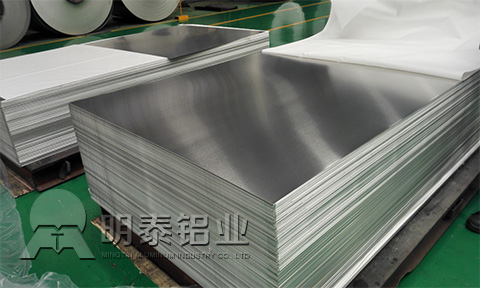 1060鋁板在電容器外殼上的應用