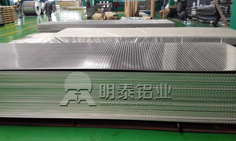 轎車車門輕量化的選擇—5052鋁板