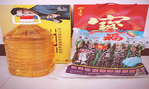 [三夏] 明泰給每一位揮灑汗水的員工送去福利