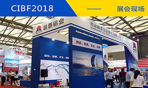 河南明泰備戰(zhàn)電池展，參展精品提前“劇透”