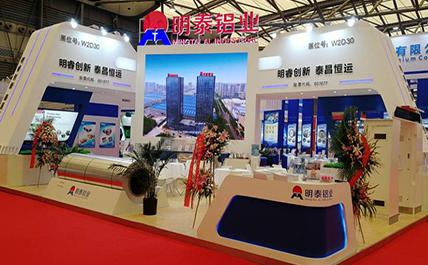 明泰引領(lǐng)綠色新風(fēng)潮，2018上海鋁工業(yè)展完美收官