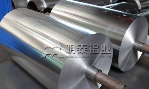 歐洲客戶也愛明泰產品，明泰1050鋁箔墊片出口波蘭