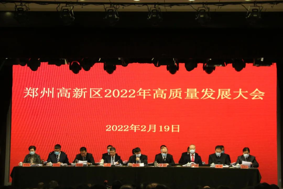 喜報！明泰實業、明晟新材雙雙榮獲鄭州高新區高成長企業稱號，分別獎勵1402萬元和42萬元！